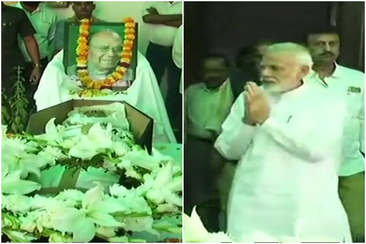 Narendra Modi pays last respects to Lok Sabha member Bhola Singh in New delhi