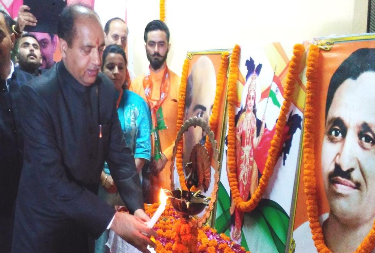 Congress Posting Derogatory Comments About PM Modi: CM Jairam Thakur