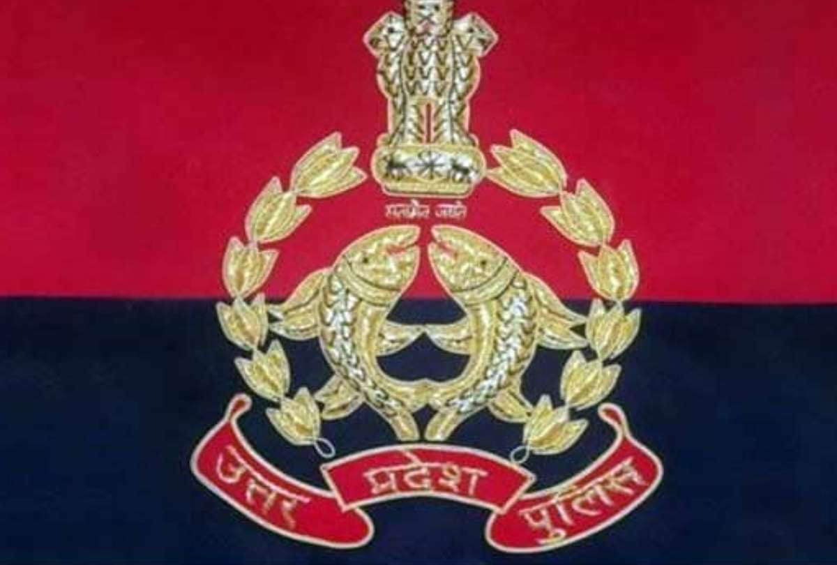 action against ibrahimpur so in ambedkarnagar.