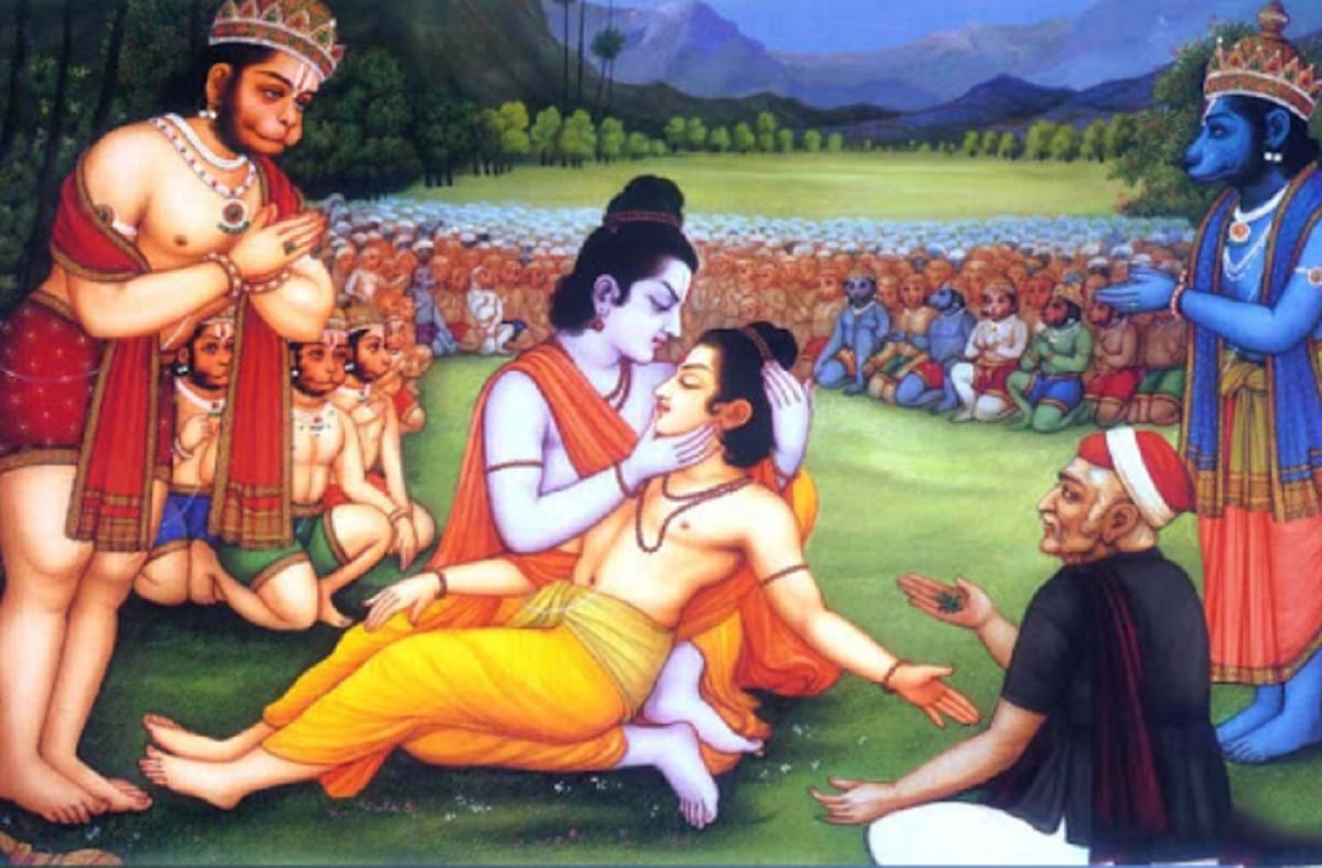 Sector 7 Chandigarh Navyug Committee Changed Ramlila Script