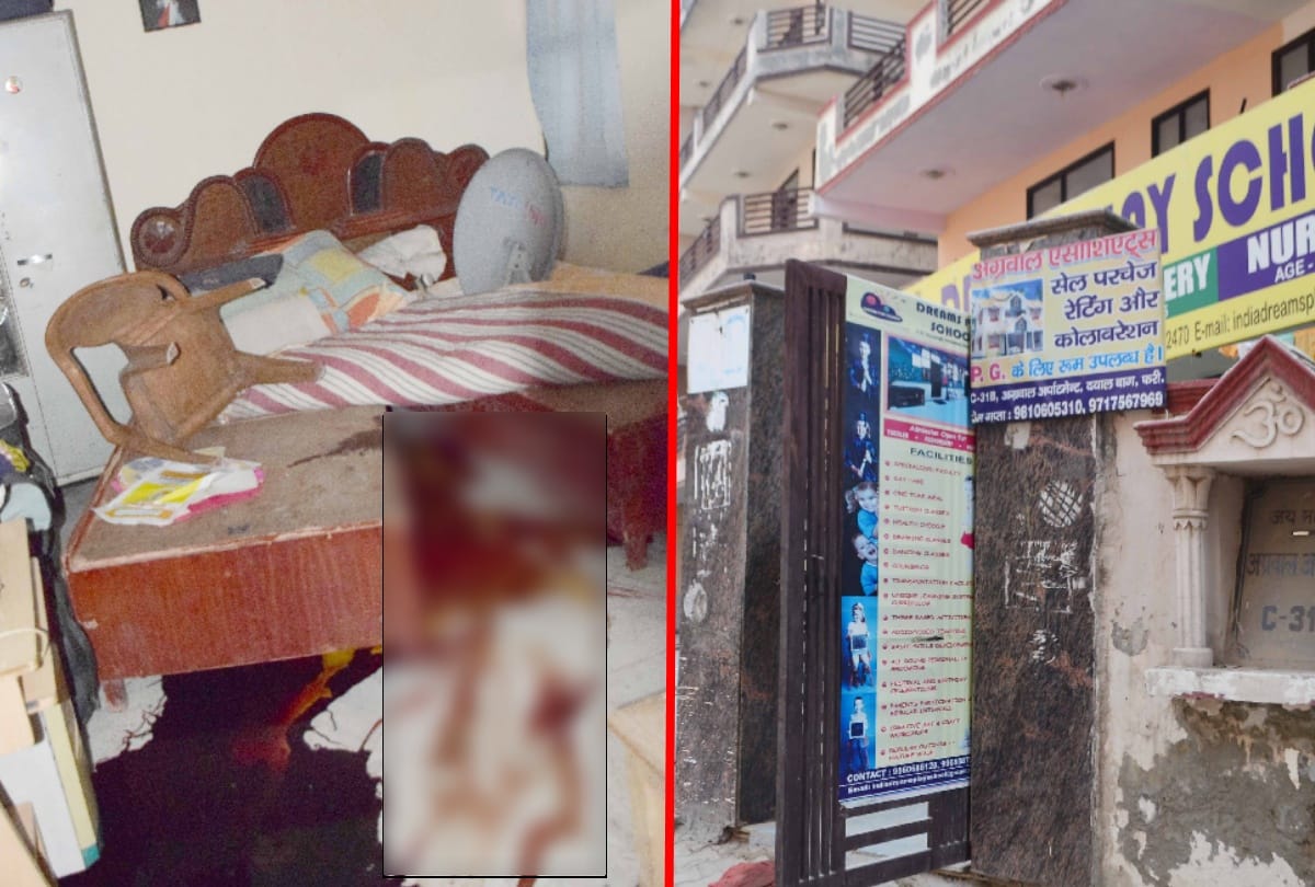 four brother and sister committed suicide in faridabad