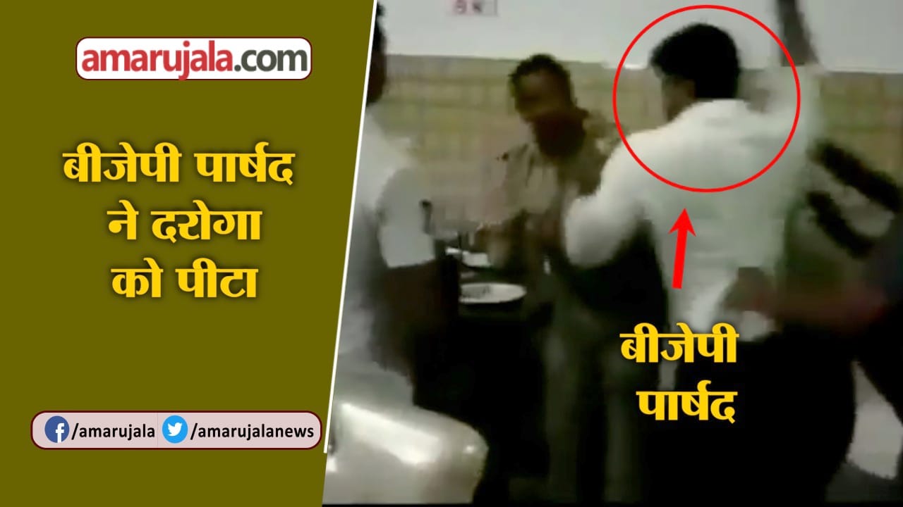 UP BJP