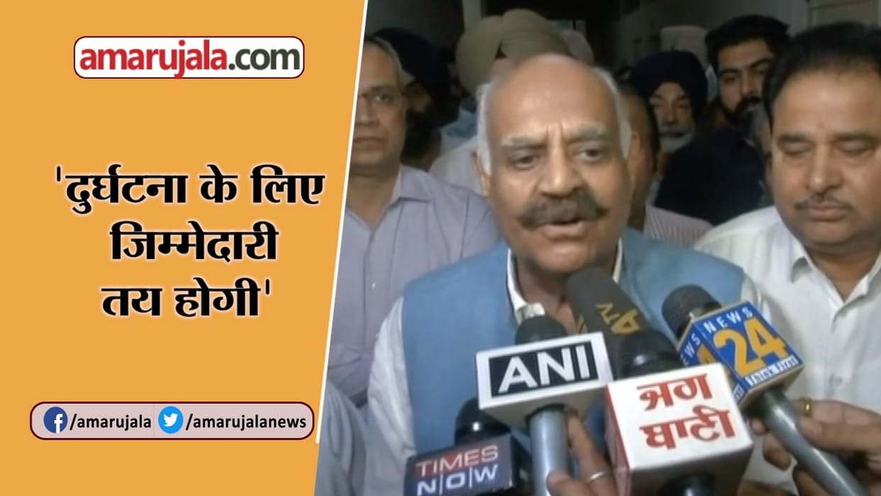 Central government instructions must implement in schools, Administrator Badnore Said