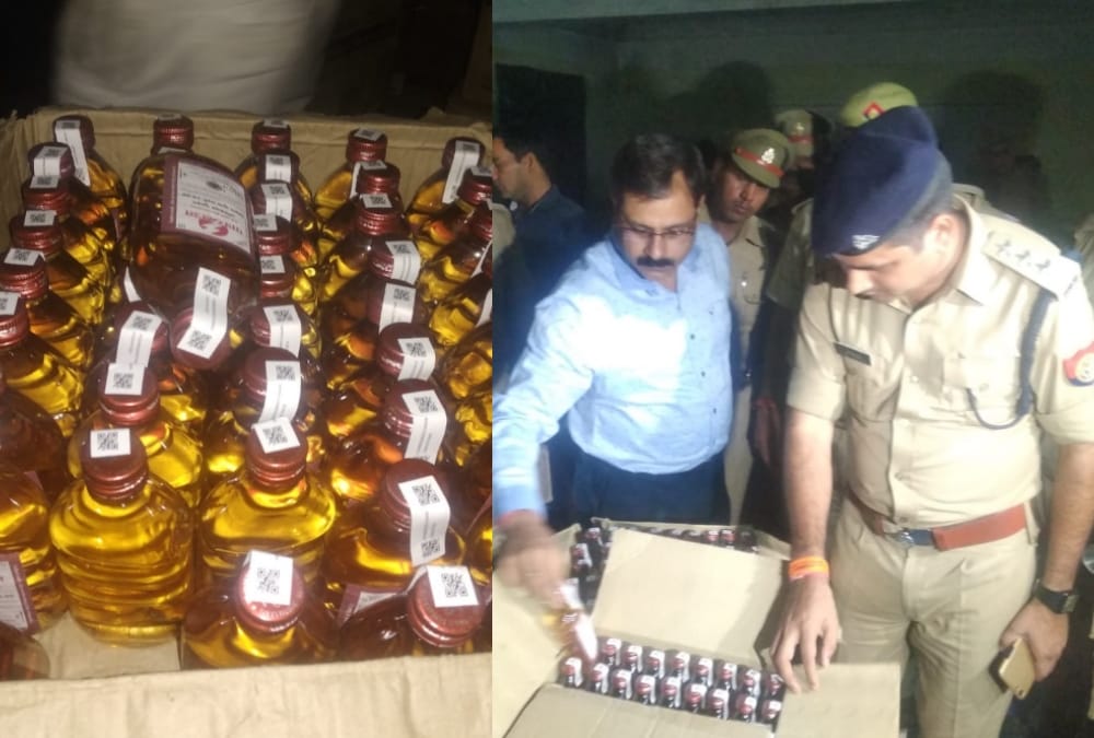 police team raided in a college in sitapur.