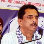 बहुजन समाज पार्टी के प्रदेश अध्यक्ष आरएस कुशवाहा