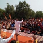 कार्यकर्ताओं को संबोधित करते प्रवीण तोगड़िया