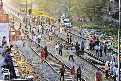 Amritsar Train Accident, Indian Railway Trying to Save Himself