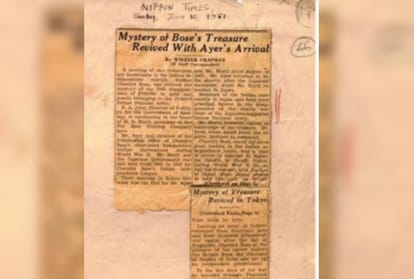 Where is Azad Hind Fauj five and half million treasure