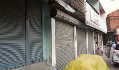 Stone pelting on bharat milap procession five injured in azamgarh