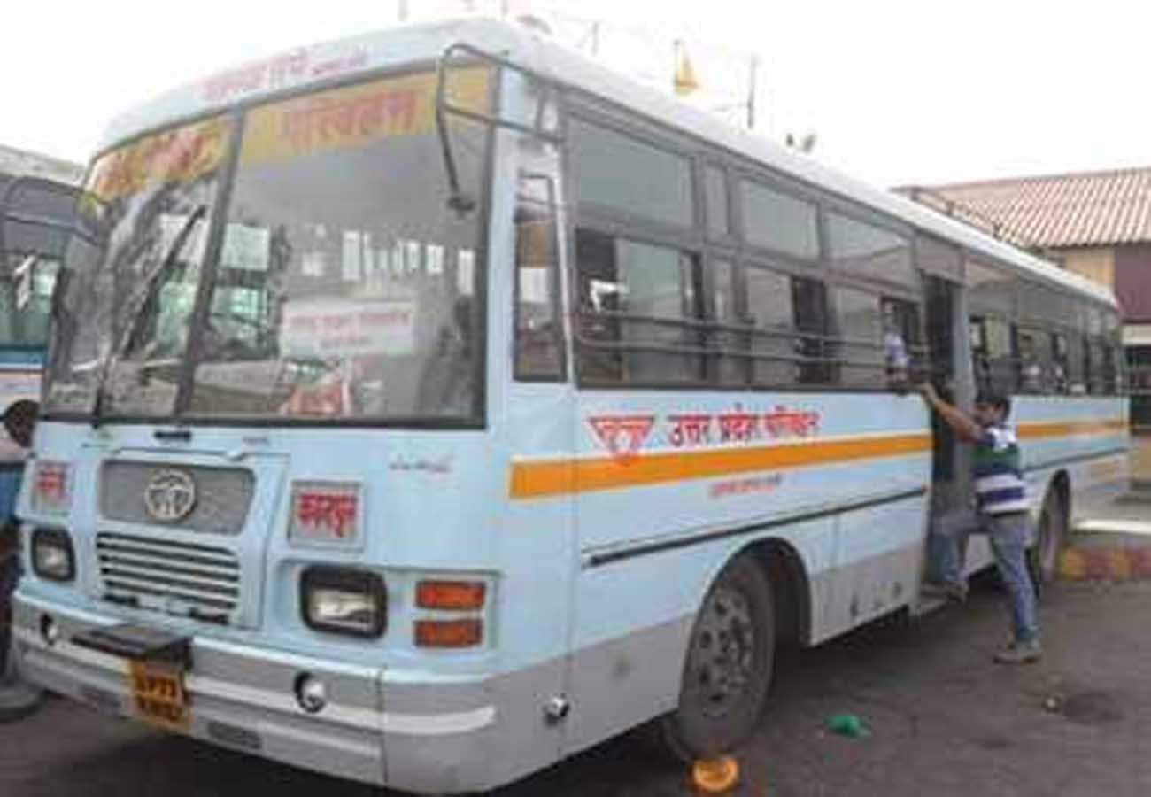 diwali 2018 Special buses to make your journey comfortable