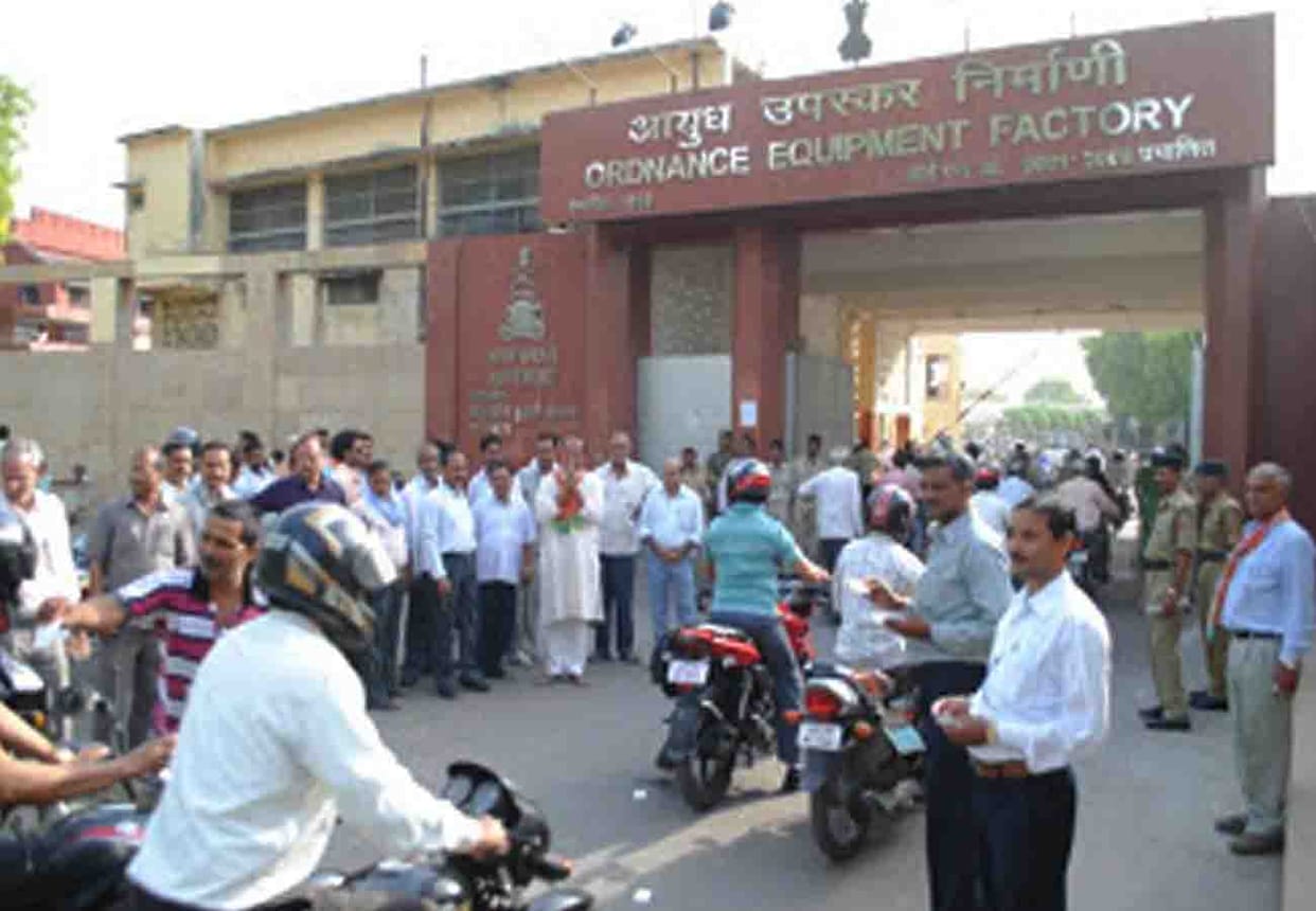 Restrictions on Direct Recruitment in Ordnance Factory