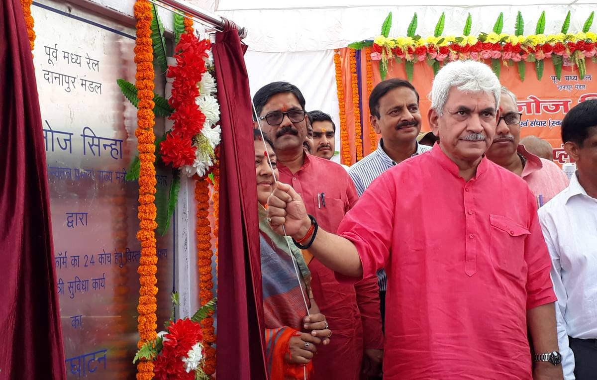 Manoj sinha says that MEMU train will run buxer to varanasi with in one month