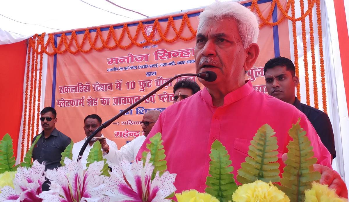 Yogi adityanath send proposal for changing name of railway station