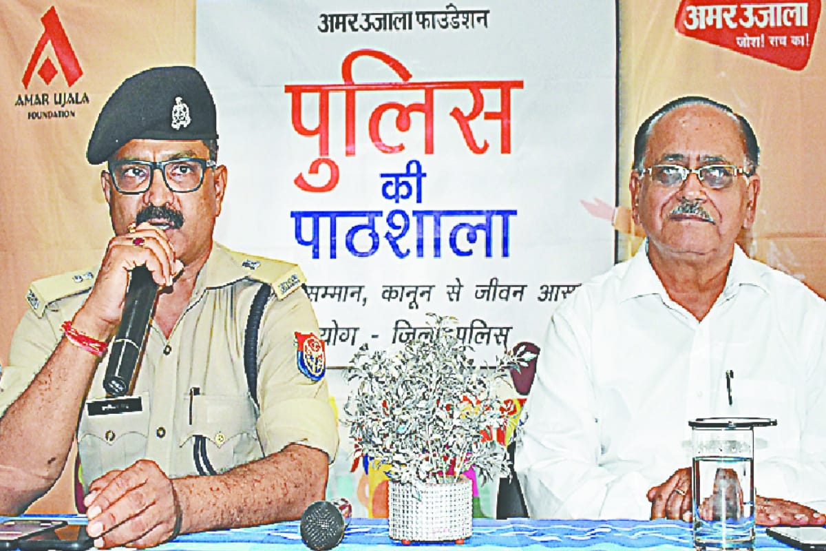 Police ki pathshala: Students Questioned SP City meerut about traffic and women safety