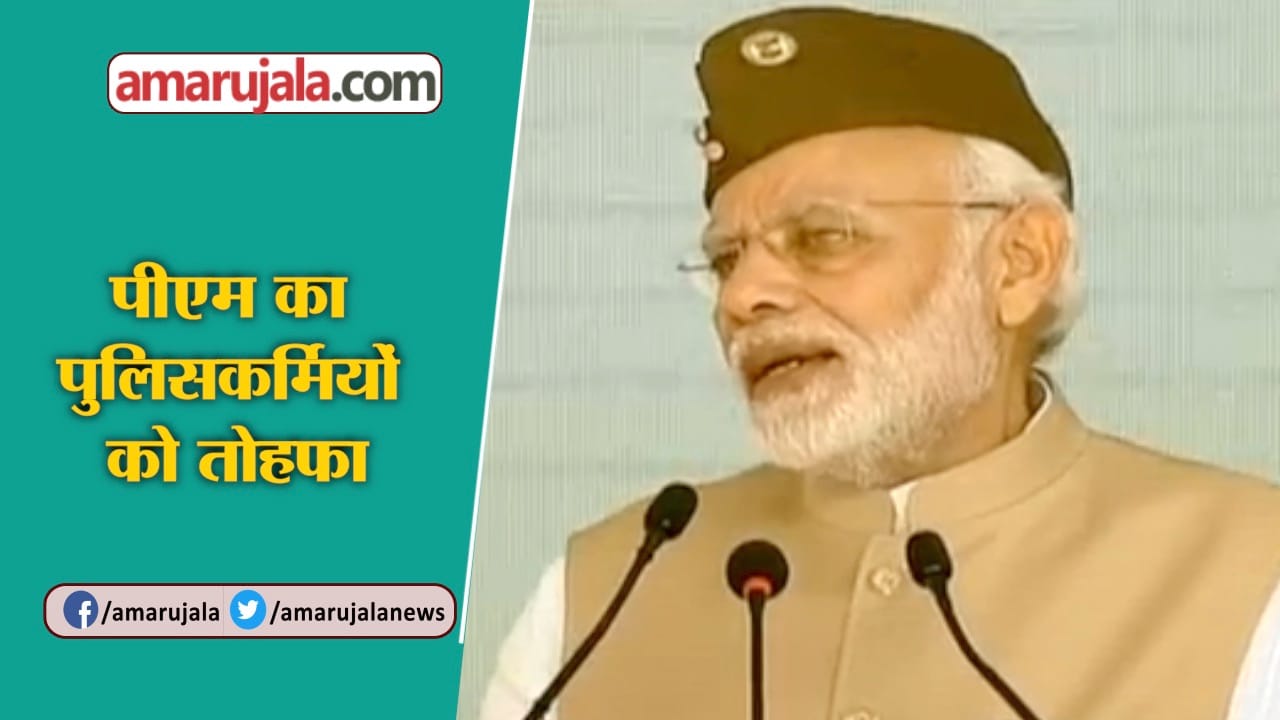 narendra modi