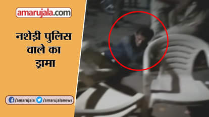 VIRAL VIDEO OF DRUNKEN POLICE MAN THRASHES MAN IN RAJASTHAN JHALAWAR