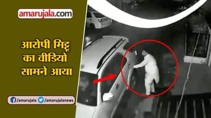 AMRITSAR TRAIN ACCIDENT RAMLEELA ORGANISER SAURABH MADAAN MITHU CCTV VIDEO