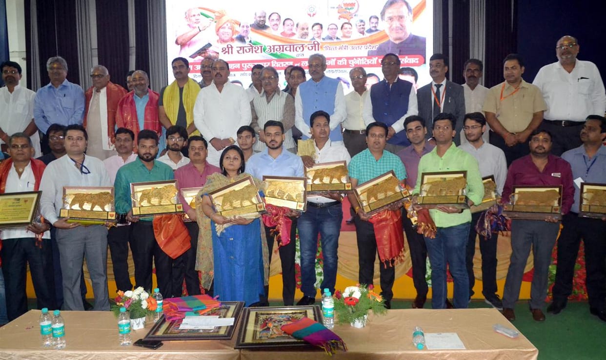 To reduce interest rates on commercial loans: Rajesh