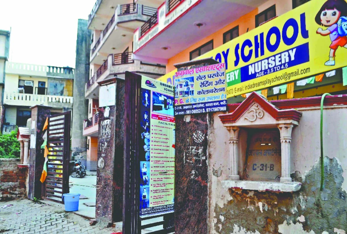 Mother want to make naan her daughter in four brother sister committed suicide case