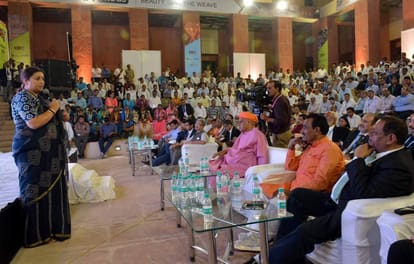 PM Modi inaugurated india carpet expo by video conferencing in varanasi