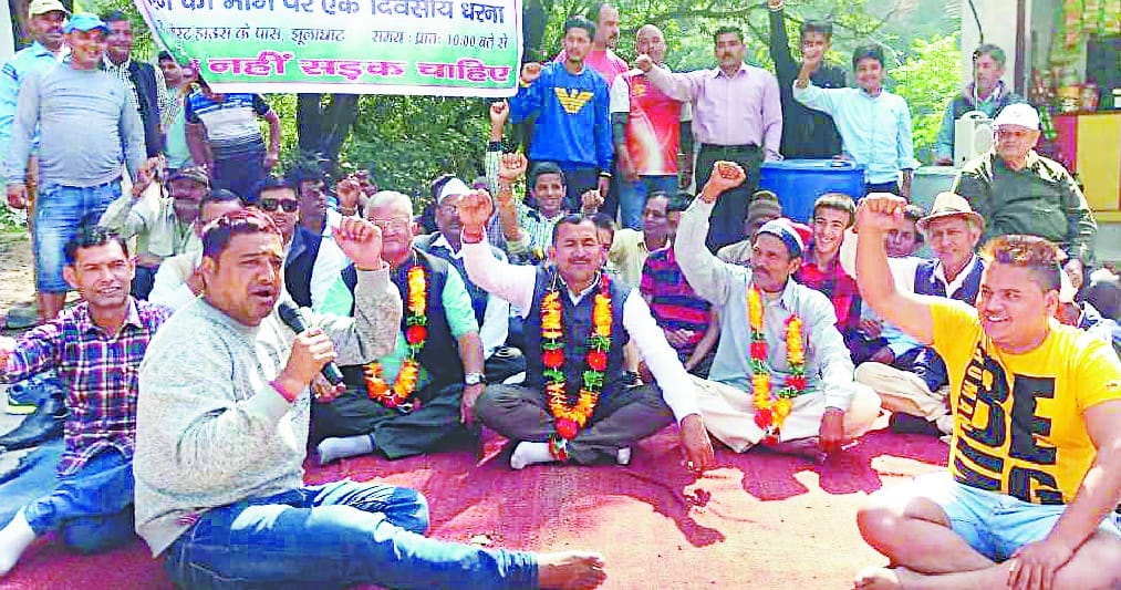 Jhalaghat people threaten to boycott elections