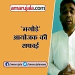 न्यूज आवर