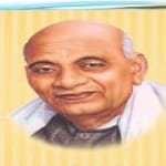 sardar Patel thoughts on world unity day