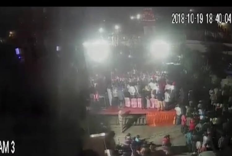 amritsar train accident new cctv video of ravan dahan