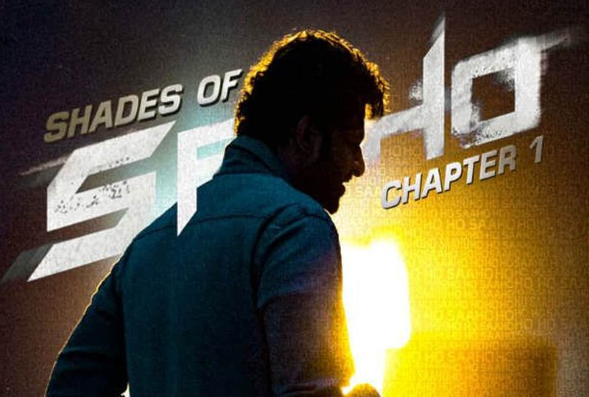 twitterati reaction on film Saaho making video of prabhas