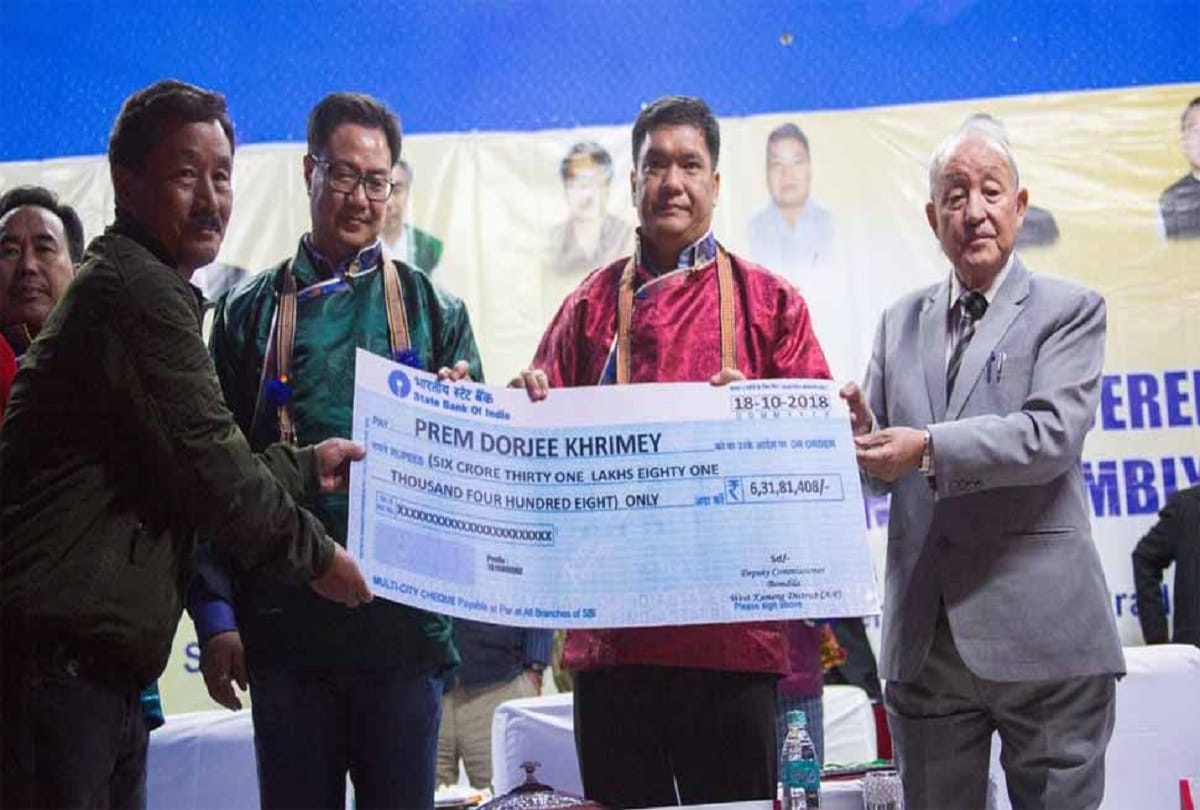 People received compensation after 56 years army overtook the land for Bunkers