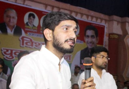 Samajwadi Secular Morcha targets bjp and Samajwadi Party