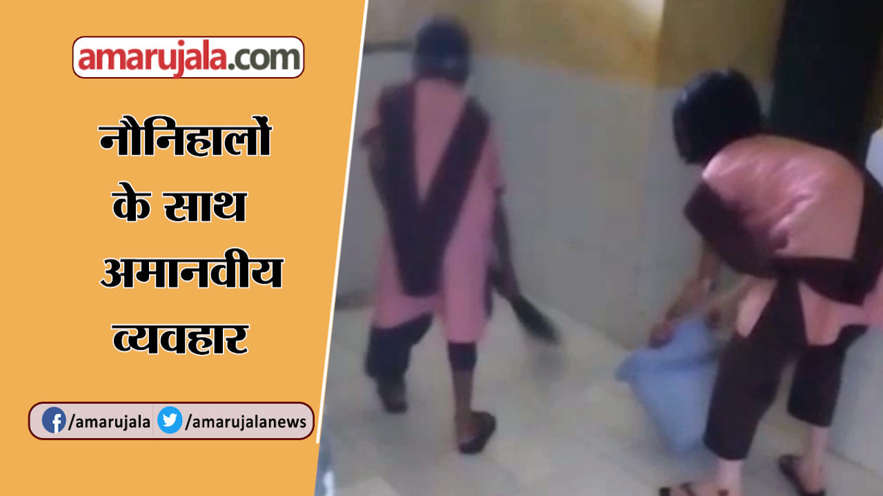 अलीगढ़