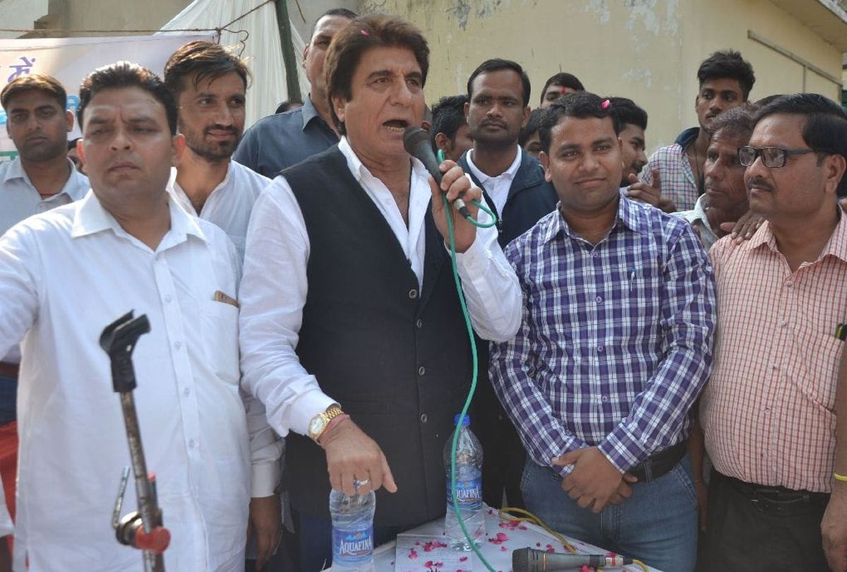 up congress chief raj babbar slams narendra modi and yogi adityanath