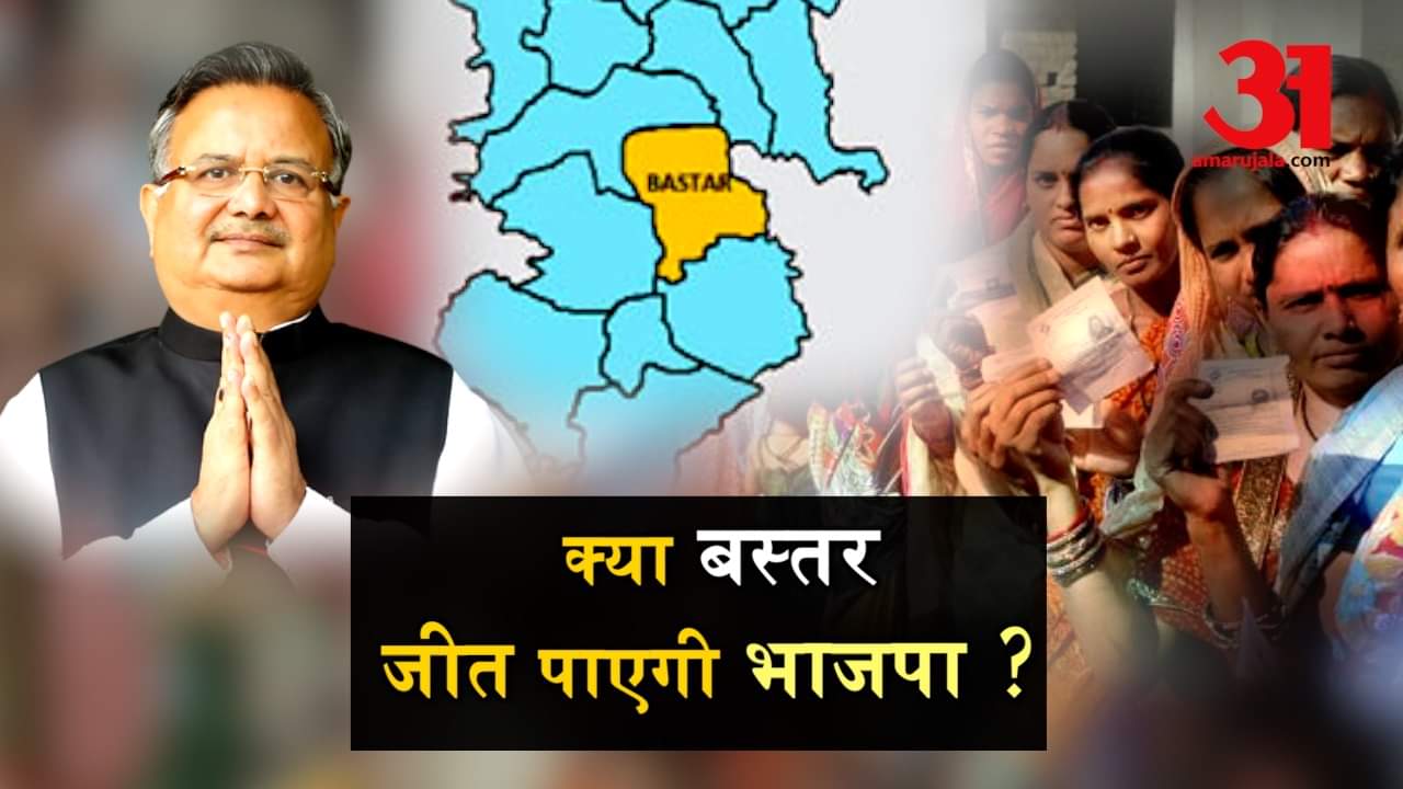 प्रतीकात्मक तस्वीर