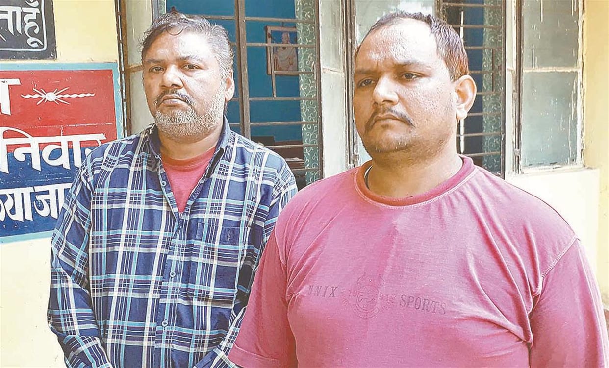 Death of Rupali-Himanshu for false Shan