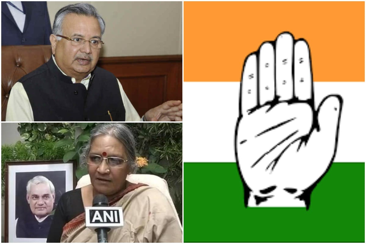 Assembly Elections 2018: congress announces 6 candidates for chhattisgarh