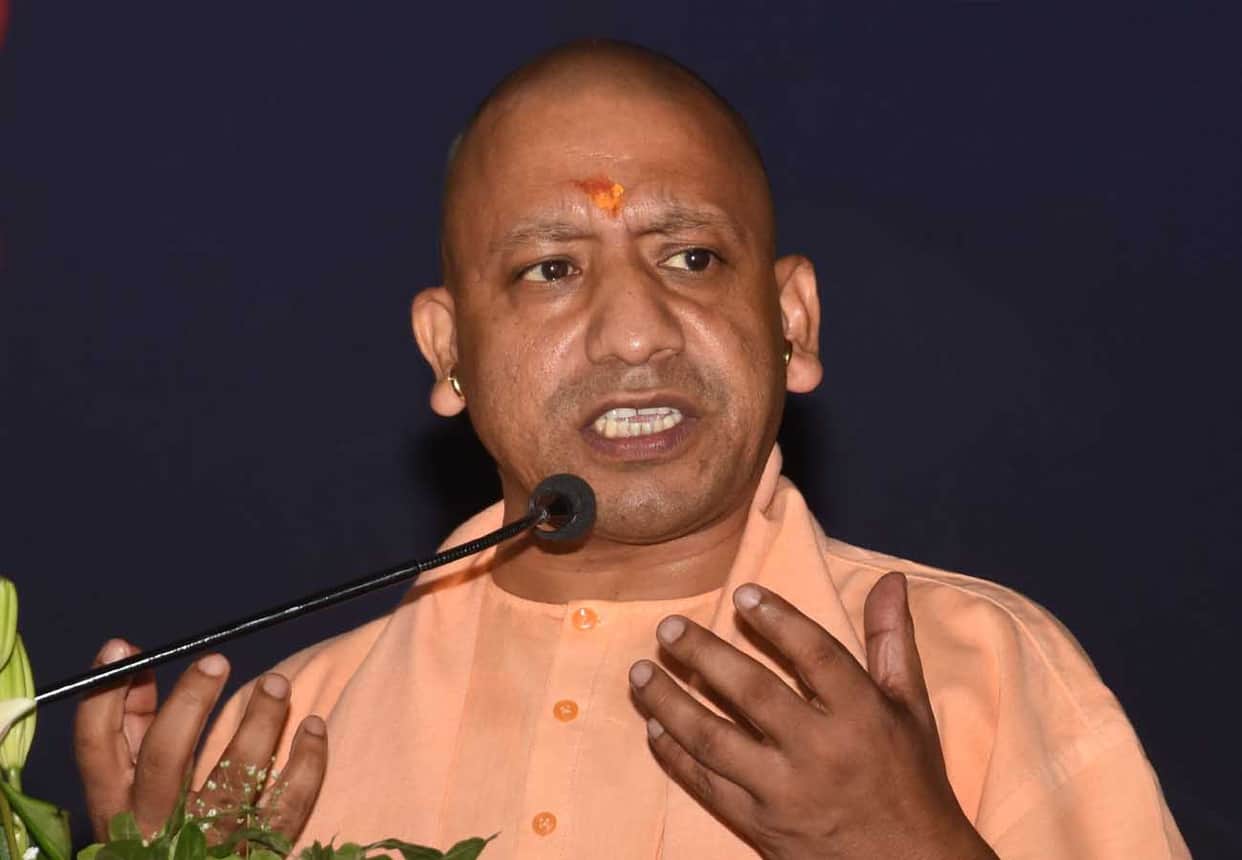 CM Yogi Adityanath says Property will be seized those people who involve in Recruitment jumble