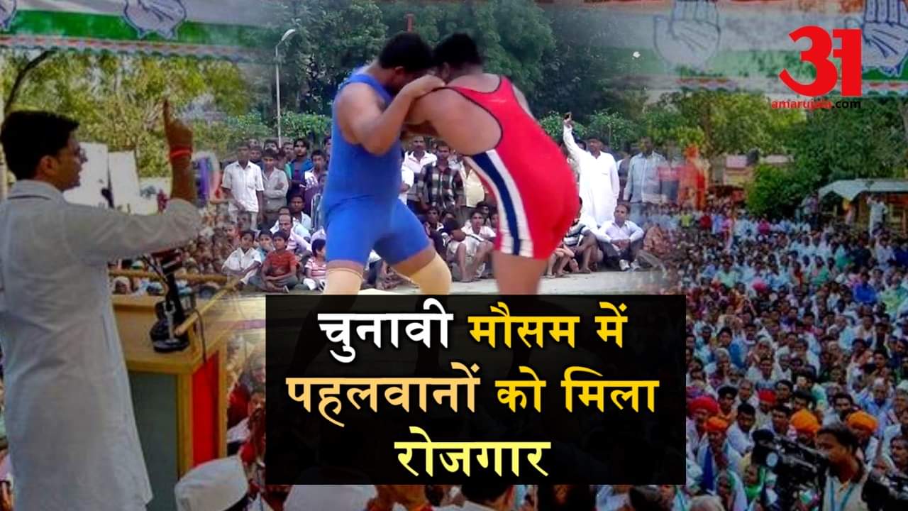 प्रतीकात्मक तस्वीर