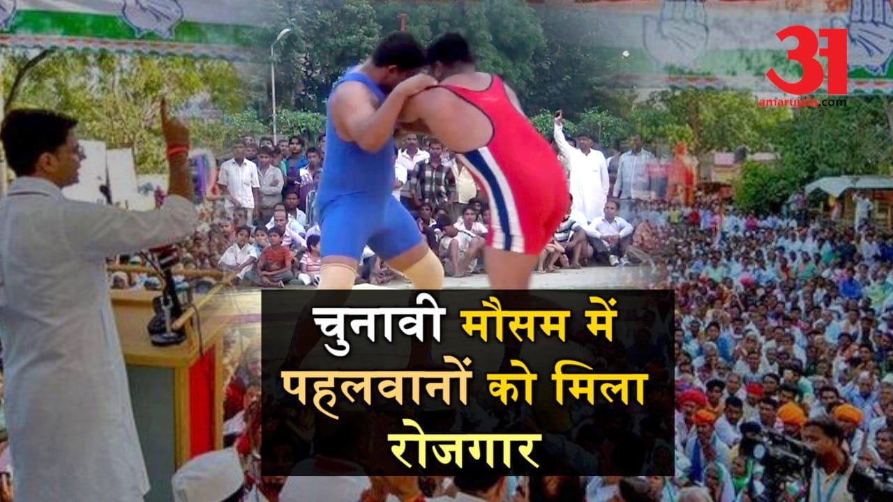 प्रतीकात्मक तस्वीर