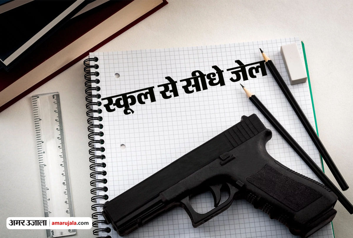 video goes viral when a teenage schoolboy pointed a gun at his teacher