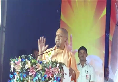 Chief Minister Yogi Adityanath statement about Bhartiya Janta Party Yuva morcha