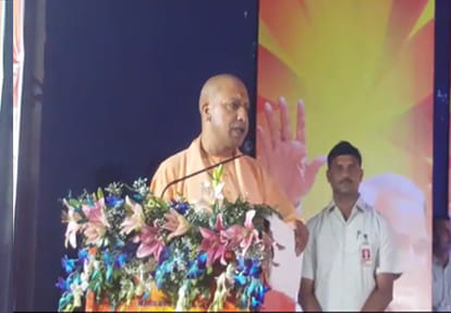 Chief Minister Yogi Adityanath statement about Bhartiya Janta Party Yuva morcha