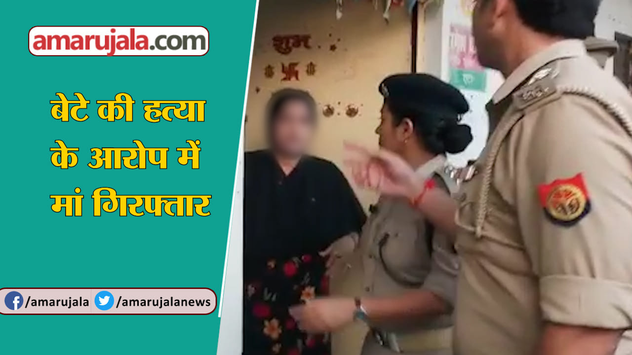 हत्या