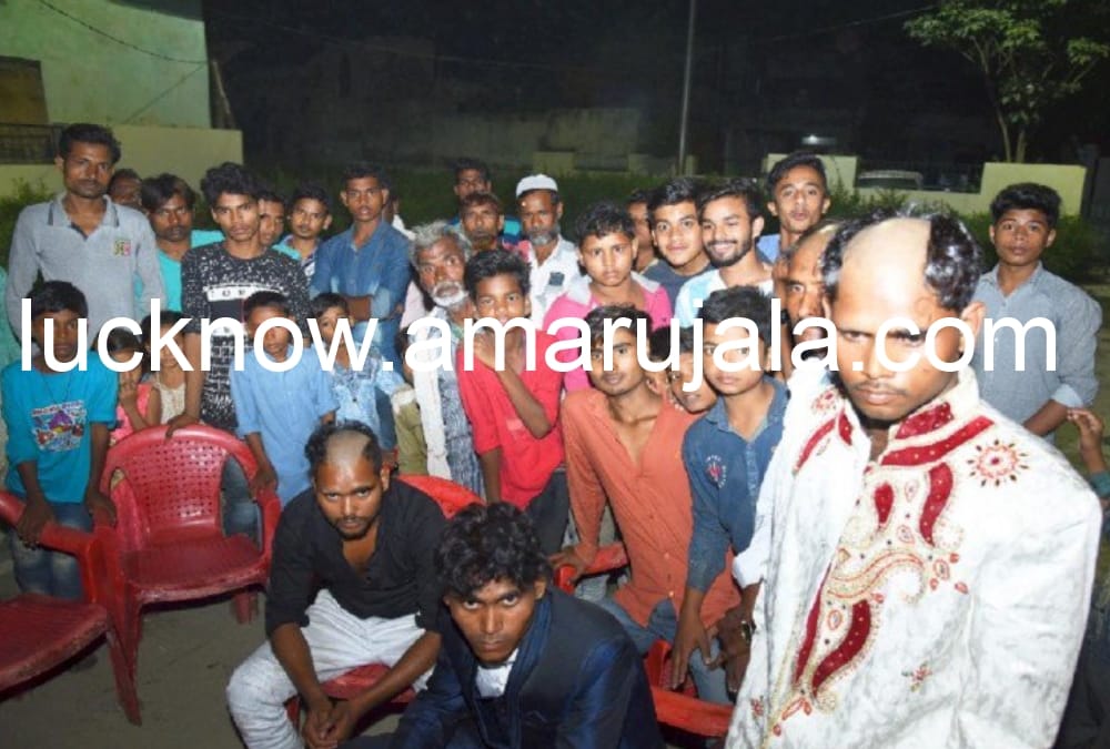 Groom Family Demanded favorite bike in dowry Bride Parents Mortgaged Them in lucknow