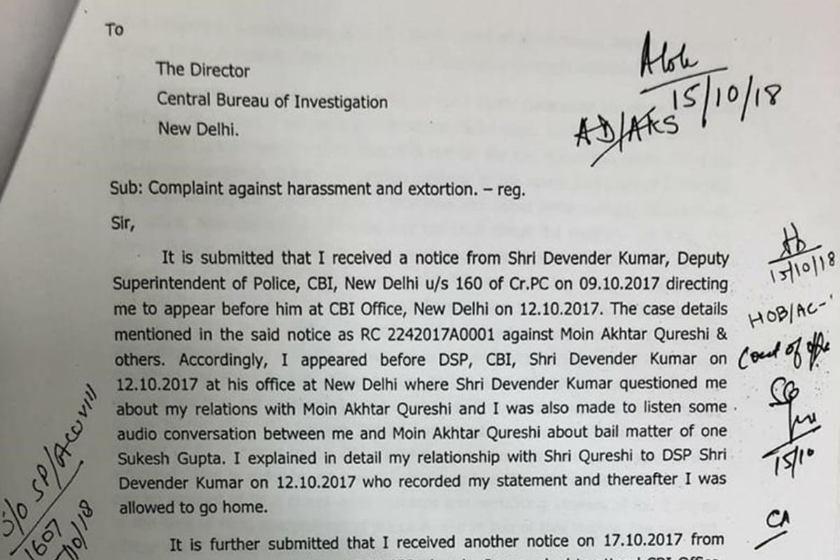 Know what complainant said about special director Rakesh Asthana and why he register FIR