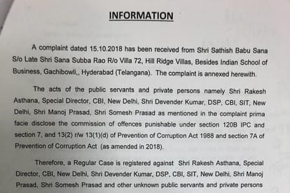 Know what complainant said about special director Rakesh Asthana and why he register FIR