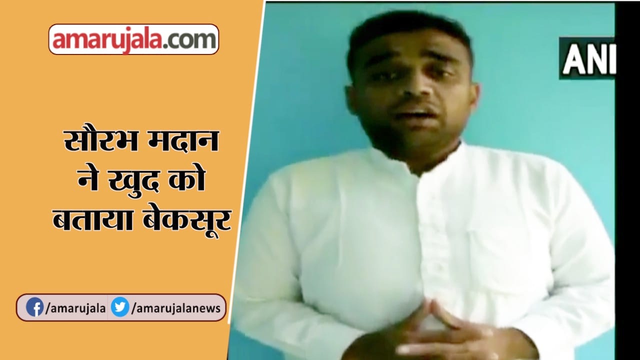 INDIA NEWS