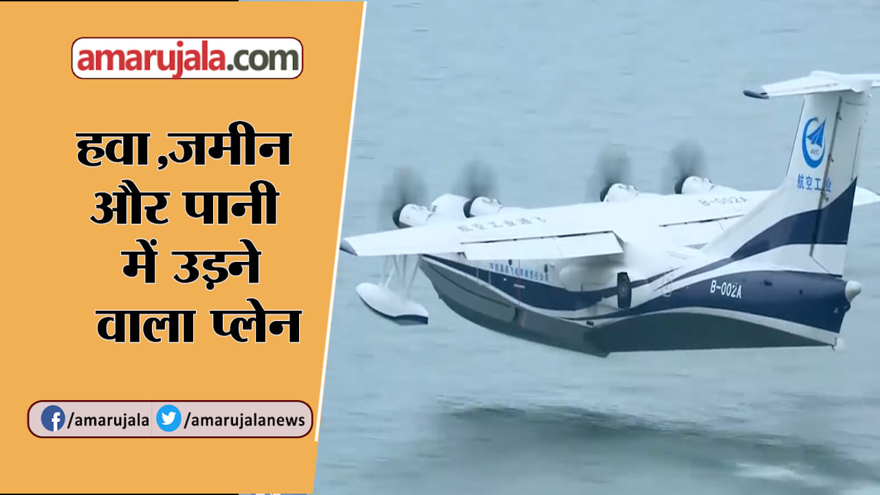 INDIA NEWS