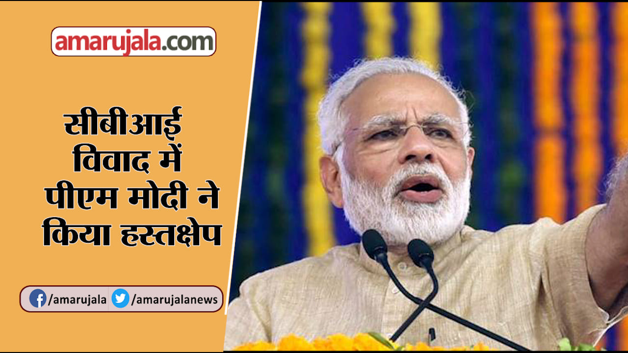 INDIA NEWS