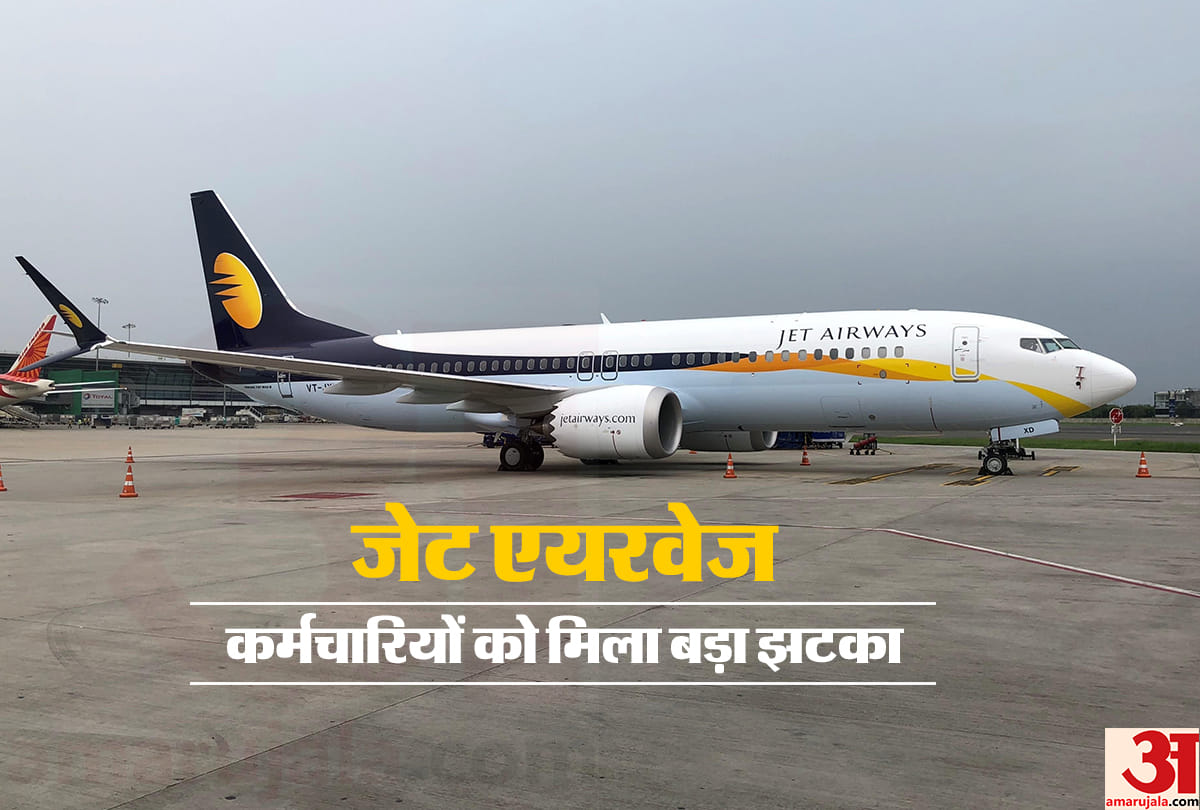 booking start to spice jet